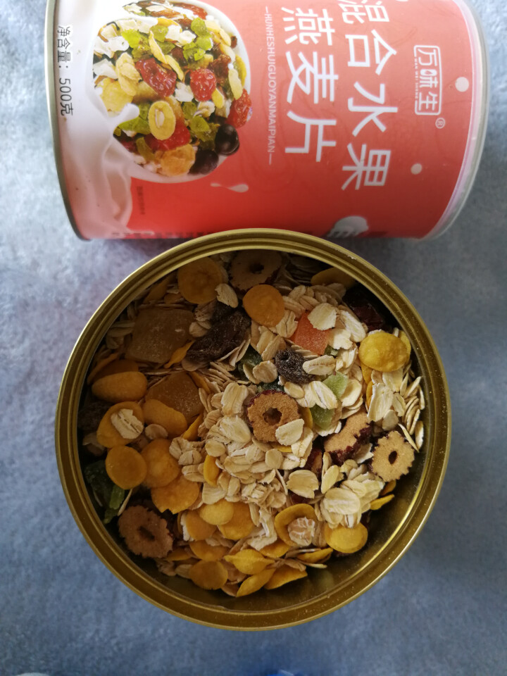 万味生坚果燕麦片500g*2 即食冲饮谷物脱脂早餐食品水果麦片 混合水果燕麦片500g*2罐怎么样，好用吗，口碑，心得，评价，试用报告,第4张