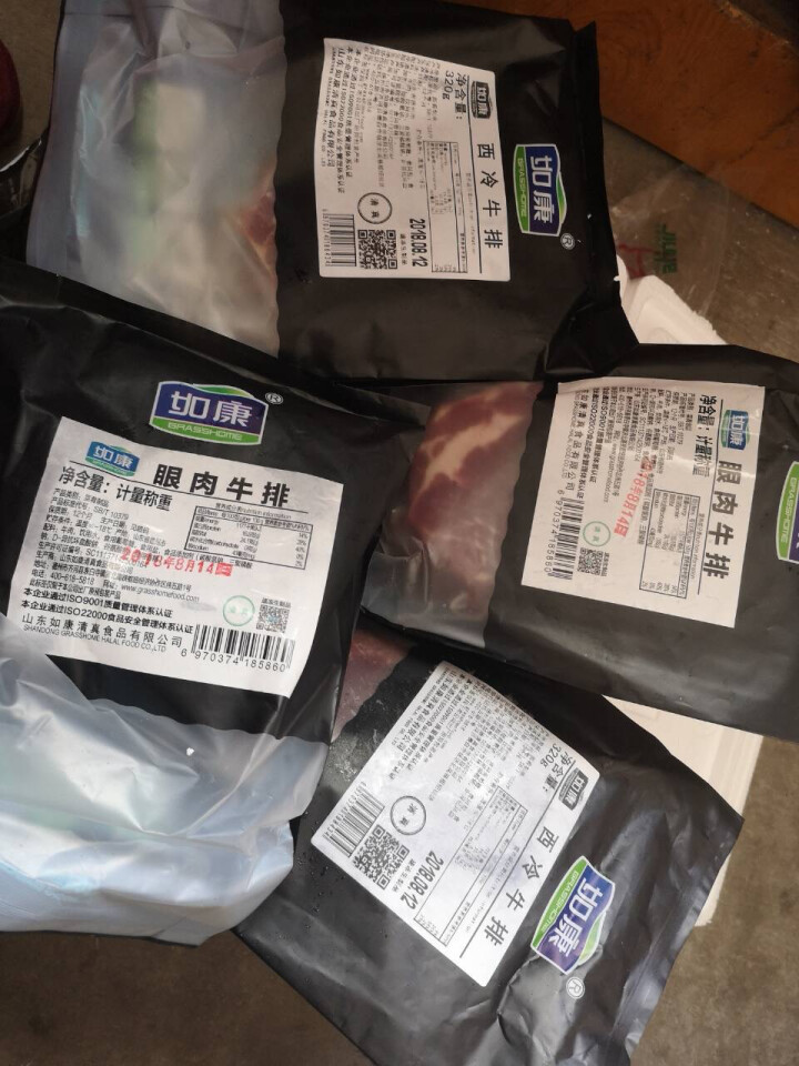 如康牛排套餐10片 原肉整切牛扒  牛肉生鲜 清真食品怎么样，好用吗，口碑，心得，评价，试用报告,第4张