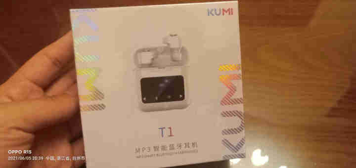 KUMI 库觅 T1 可插卡真无线蓝牙耳机MP3播放器一体机跑步运动入耳式迷你耳机适用于苹果华为小米 白色怎么样，好用吗，口碑，心得，评价，试用报告,第2张