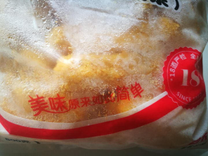 华都食品 黄金鸡肉棒 800g/袋 如意棒 无骨鸡柳排条 裹粉鸡胸肉怎么样，好用吗，口碑，心得，评价，试用报告,第4张