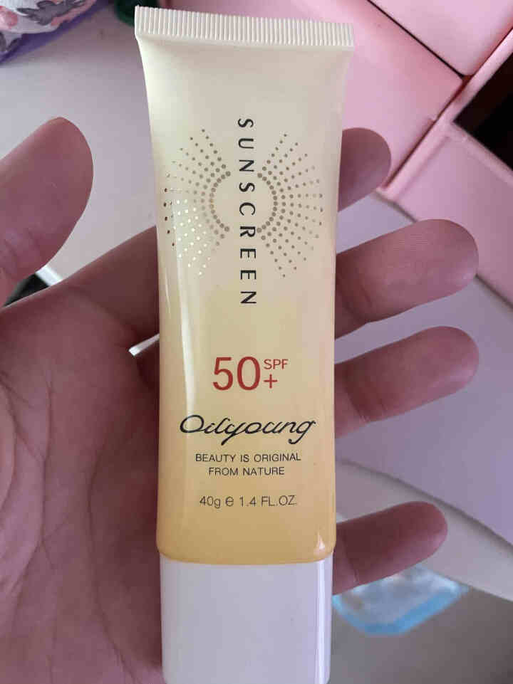 欧丽源防晒喷雾180ml户外防汗隔离霜SPF50+ 防晒霜SPF50+40g怎么样，好用吗，口碑，心得，评价，试用报告,第4张