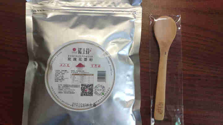 诺上花玫瑰花粉平阴食用重瓣红玫瑰100g破壁打磨花蕾粉怎么样，好用吗，口碑，心得，评价，试用报告,第3张