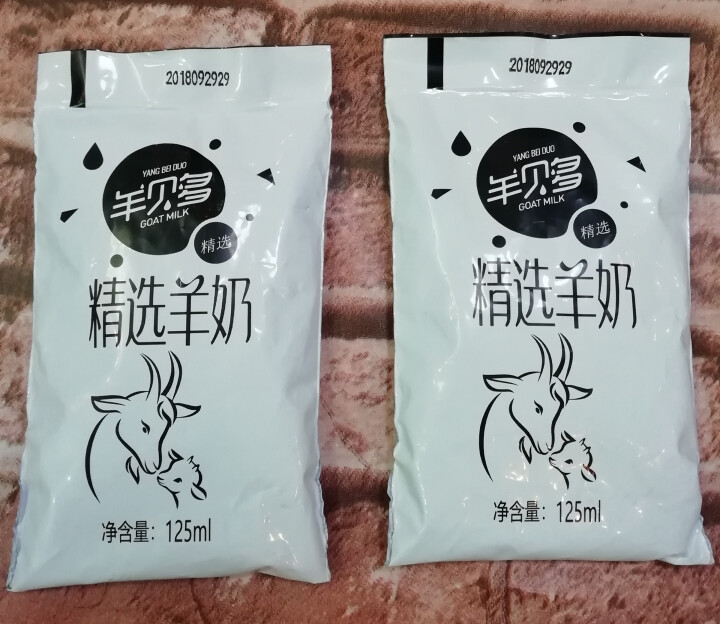 【新品上市】羊贝多精选山羊奶百利包袋装非纯羊奶新鲜液态羊乳125ml*12袋/箱老年孕妇儿童 2袋试喝装怎么样，好用吗，口碑，心得，评价，试用报告,第2张