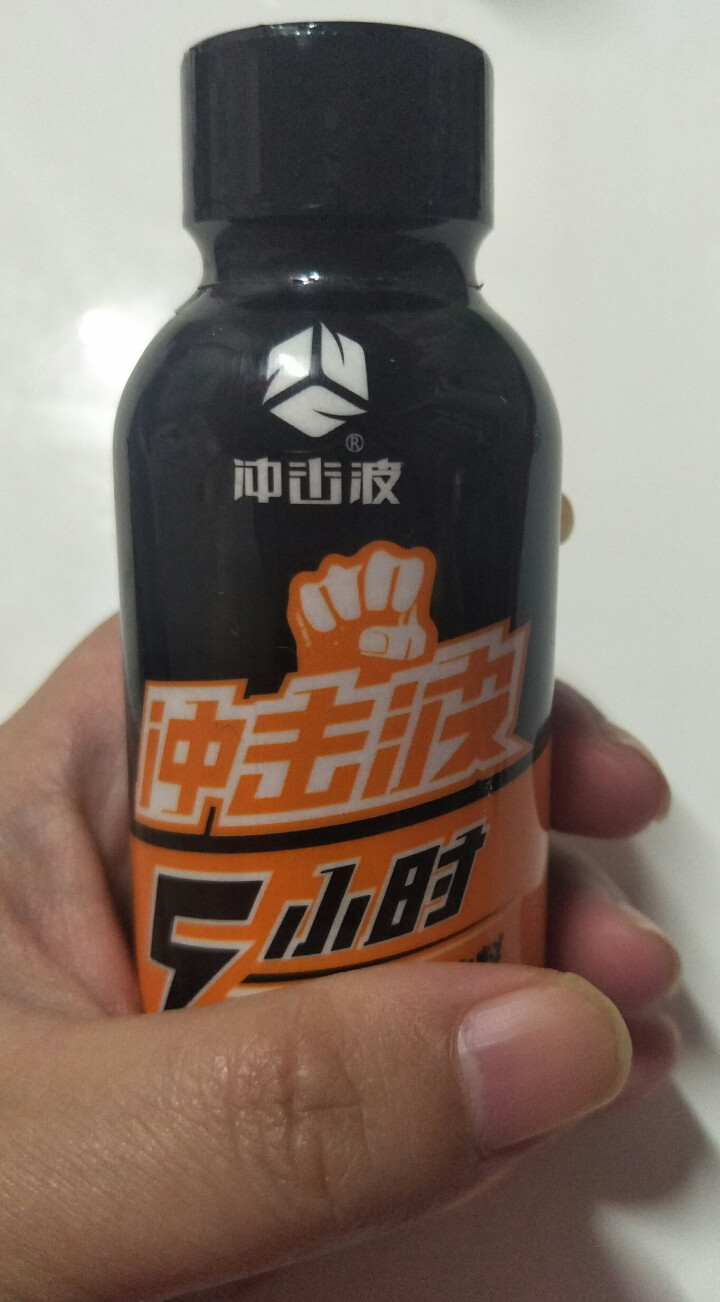 冲击波5小时 浓缩 氨基酸营养液 防困功能饮料 4瓶/件怎么样，好用吗，口碑，心得，评价，试用报告,第3张