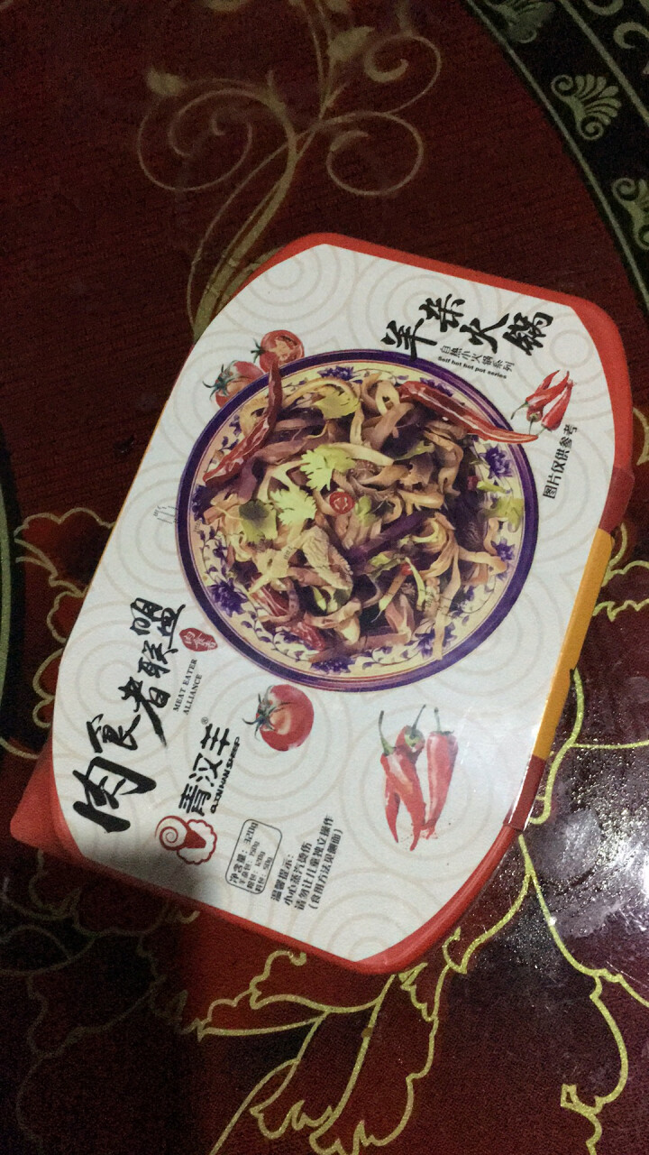 【青汉羊 肉食者联盟】自热羊杂火锅加热即食懒人小火锅速食便携荤菜版速食方便宿舍自煮 尊享单人【一盒】怎么样，好用吗，口碑，心得，评价，试用报告,第2张