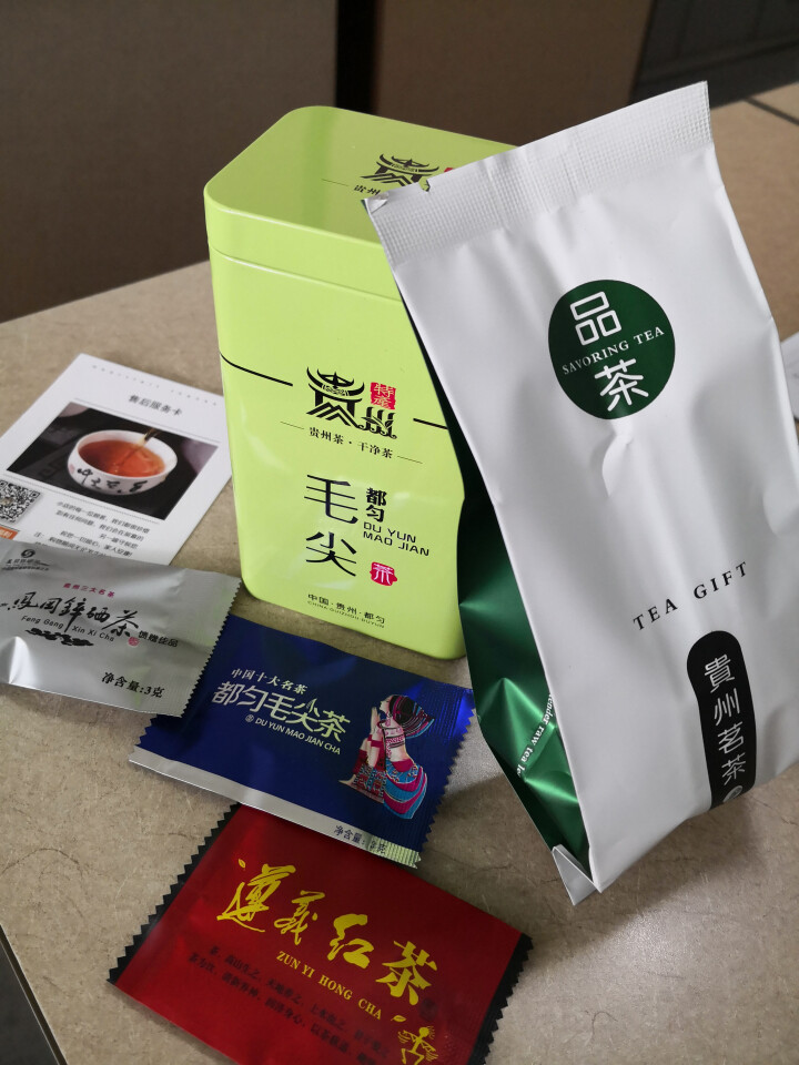 【满99减10元】绿茶 都匀毛尖 2018新茶贵州茶叶 高山云雾茶雨前炒青绿茶散装自饮实惠口粮茶 50克怎么样，好用吗，口碑，心得，评价，试用报告,第2张