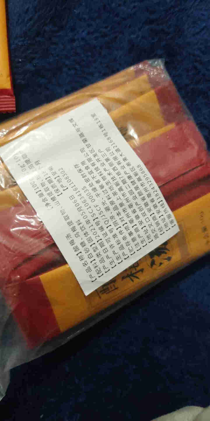 花老板 酸梅汤 速溶颗粒夏季茶冲饮固体饮料 酸梅汤100g（10g*10小包）怎么样，好用吗，口碑，心得，评价，试用报告,第3张