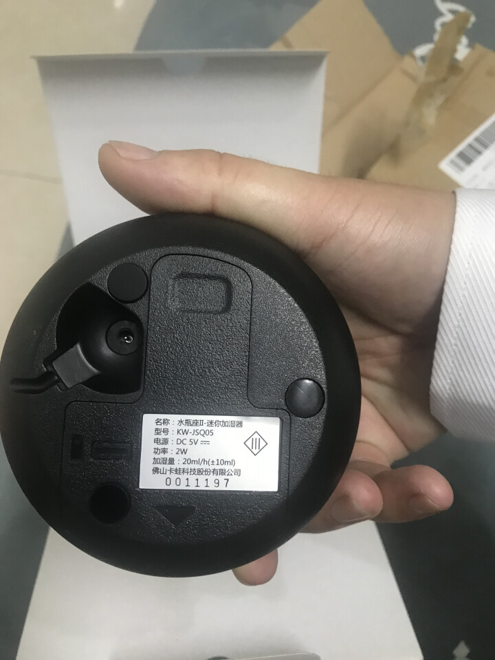 卡蛙SmartFrog 车载USB静音矿泉水瓶盖加湿器 办公室家用卧室桌面迷你便携旅行用喷雾电池供电 水瓶座2,第4张