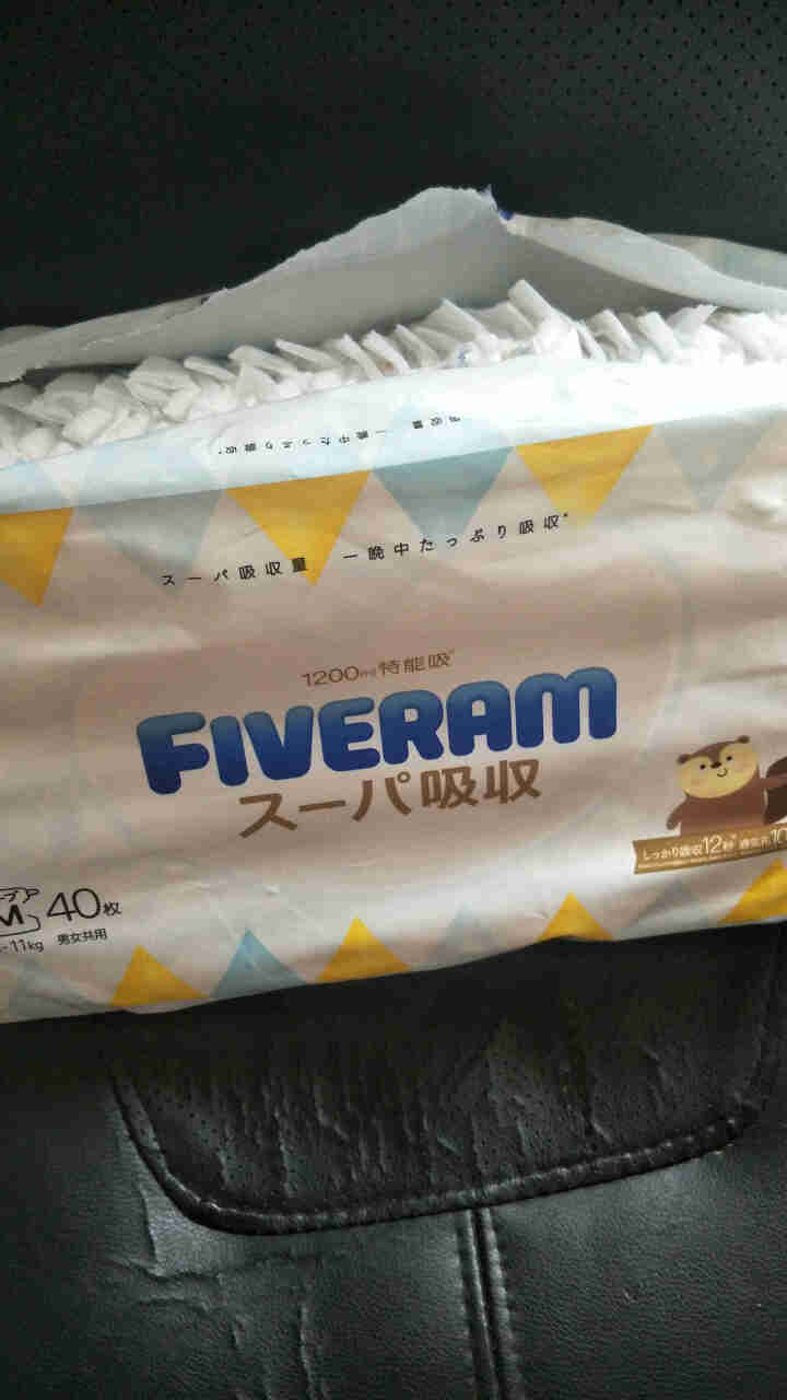 五羊(FIVERAMS) 特能吸Plus婴儿纸尿裤 尿不湿纸尿裤宝宝透气干爽 纸尿裤 M码 40片怎么样，好用吗，口碑，心得，评价，试用报告,第4张