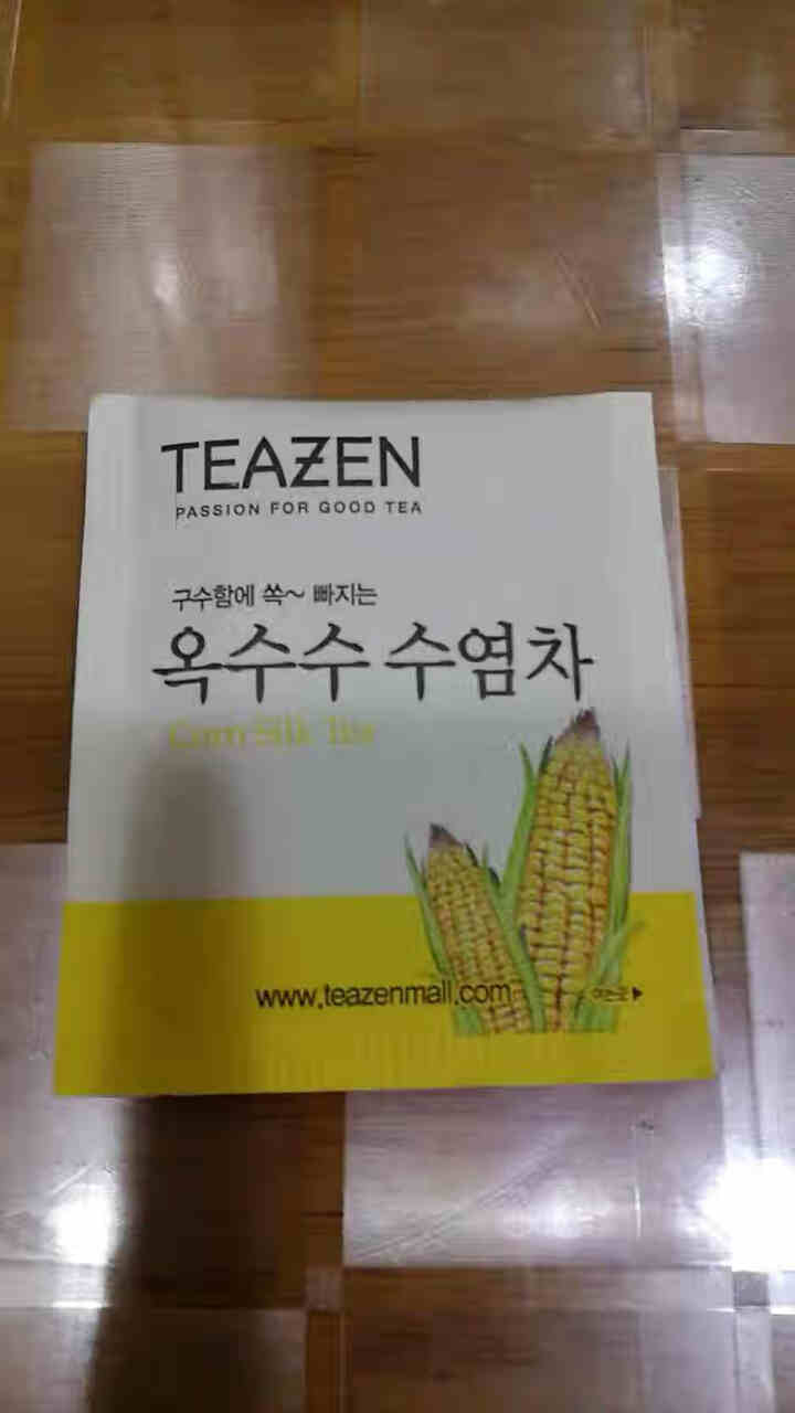 TEAZEN韩国进口玉米须茶代用茶 独立小包装茶包袋泡茶300克 茶包1.5g*200袋玉米须茶ag 试用装，单拍不发货怎么样，好用吗，口碑，心得，评价，试用报,第4张