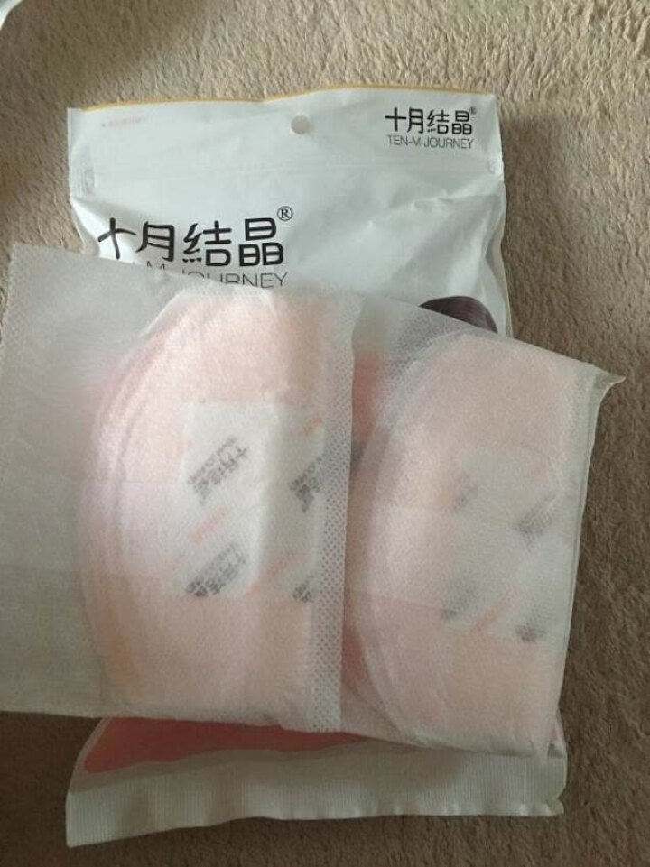 十月结晶 防溢乳垫  一次性乳贴超薄隔奶垫溢奶垫防漏不可洗超薄 试用装8片怎么样，好用吗，口碑，心得，评价，试用报告,第4张