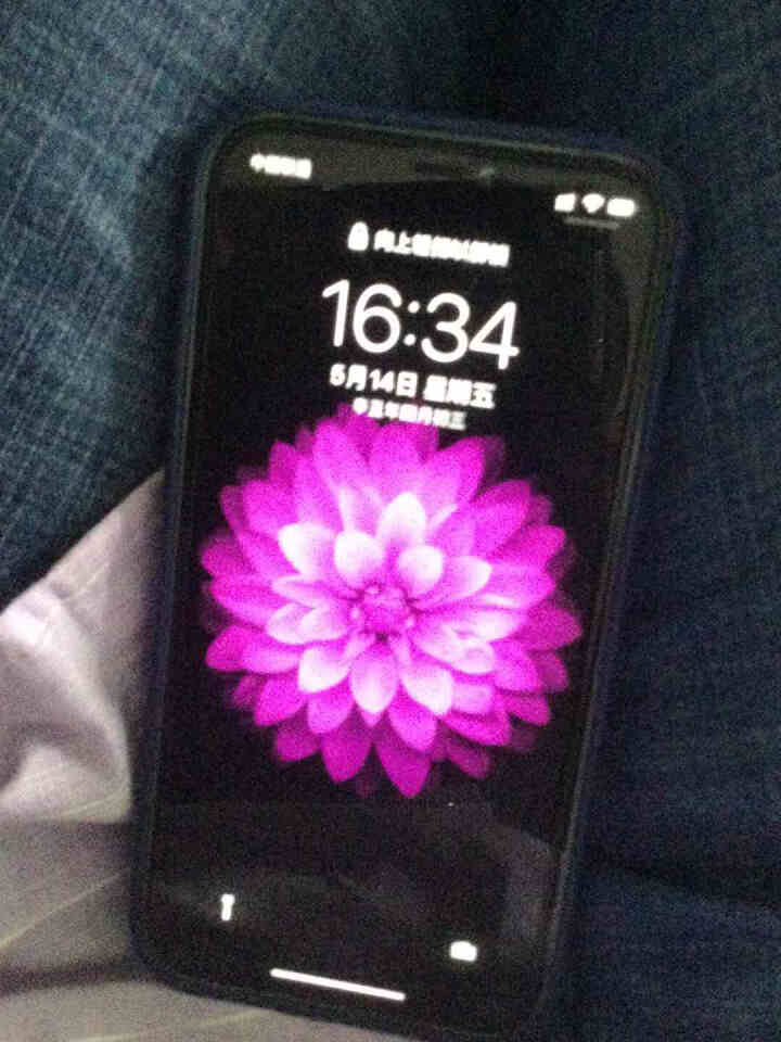 美掌柜苹果手机气囊钢化膜iPhone12/11proMax MiNi防窥高清保护膜全屏耐刮防爆抗指纹 iphone 12 防窥抗指纹怎么样，好用吗，口碑，心得，,第3张