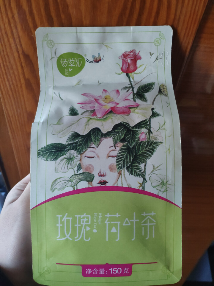 【买1送1同款】佰草汇玫瑰花茶 荷叶茶 决明子山楂组合花草茶叶泡水喝的可搭补气血茶乌龙茶养生茶男女人怎么样，好用吗，口碑，心得，评价，试用报告,第2张