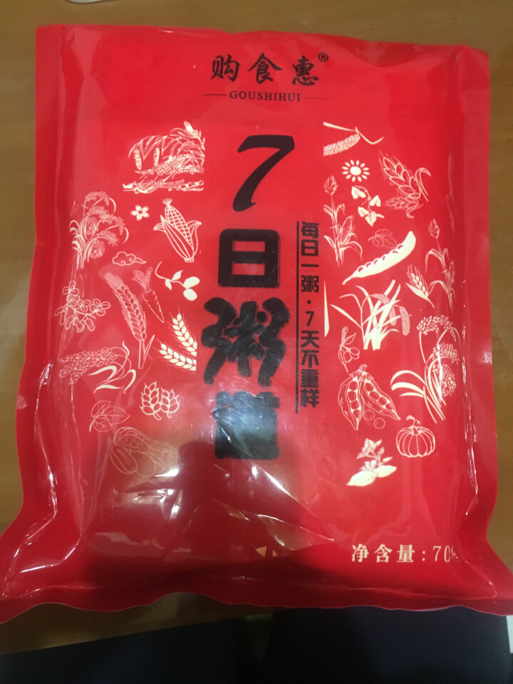 购食惠 7日粥道 五谷杂粮 粥米 7种700g（粥米 粗粮 组合 杂粮 八宝粥原料）怎么样，好用吗，口碑，心得，评价，试用报告,第2张