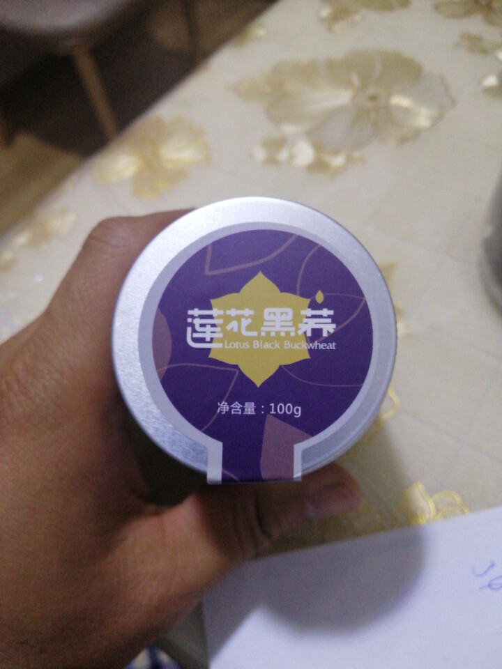 陕药汉水莲花 富硒黑苦荞茶 苦荞茶 100g 养生茶 大麦茶 荞麦茶 100g怎么样，好用吗，口碑，心得，评价，试用报告,第2张