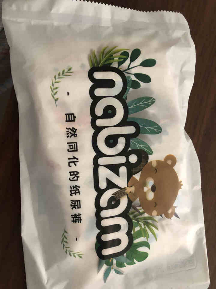 乐比赞(Nabizam)纸尿裤韩国进口超薄透气纸尿裤特惠试用装 超薄纸尿裤M 2片怎么样，好用吗，口碑，心得，评价，试用报告,第2张