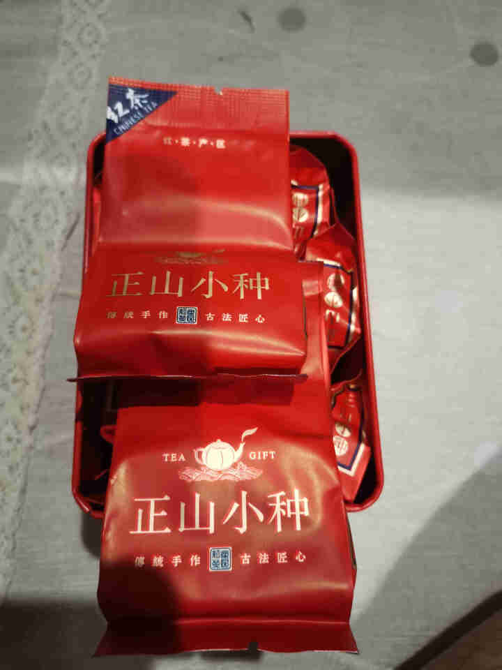 象征茶业 正山小种红茶 50g单盒小包散装礼盒罐装 正宗品质武夷山新茶 福建伴手礼特产 50g单盒装怎么样，好用吗，口碑，心得，评价，试用报告,第4张