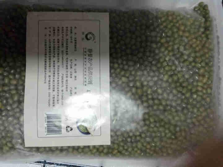 静藜 农家精选绿豆 可发豆芽 打豆浆 五谷 杂粮 粗粮 500g怎么样，好用吗，口碑，心得，评价，试用报告,第4张