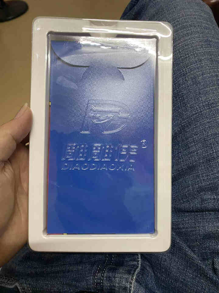 雕雕侠 苹果11/XR钢化膜 iPhone 11 Pro Max手机膜X/XS全屏覆盖防爆防指纹贴膜 苹果11/苹果XR【防爆钻石膜】全屏1片怎么样，好用吗，口,第3张