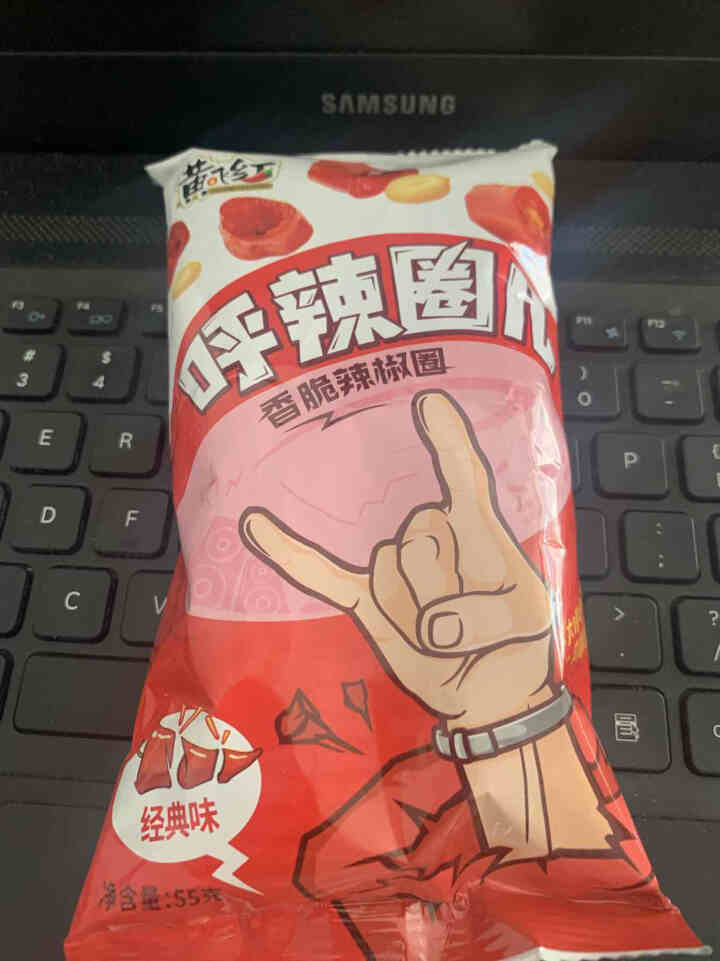 黄飞红 呼辣圈香脆辣椒圈香脆椒55g*2小包装麻辣花生 办公室休闲零食下午茶追剧必备 经典味*2袋 55g怎么样，好用吗，口碑，心得，评价，试用报告,第2张