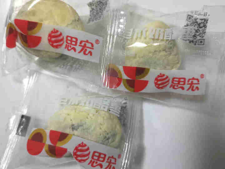 思宏奶酪枣网红零食酸奶雪花枣巴旦木夹心红枣杏仁手工新疆奶芙枣 巴旦木奶枣250g*2袋,第3张