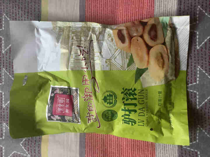 御食园驴打滚500g 糕点心夹心零食北京特产小吃 6种口味混合500g怎么样，好用吗，口碑，心得，评价，试用报告,第2张