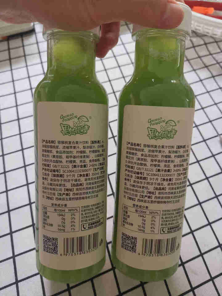 果然风情猕猴桃复合果汁饮料奇异果果汁饮料猕猴桃C350ml*15瓶整箱装 350ml*2瓶怎么样，好用吗，口碑，心得，评价，试用报告,第4张