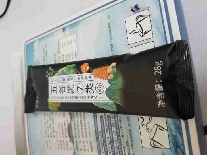 宇宙万物 五谷杂粮冲泡即食谷物营养膳食代餐粉 五谷黑7类(1盒10袋)怎么样，好用吗，口碑，心得，评价，试用报告,第2张