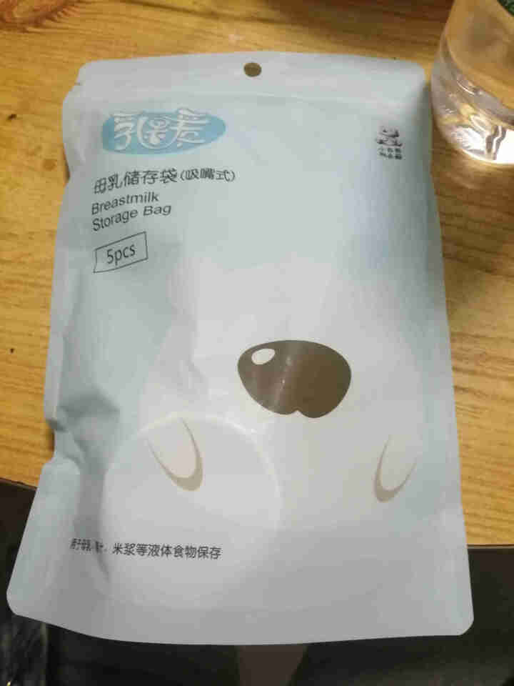 小白熊 多功能母乳储奶袋果汁储存袋150ml 5片装+转换器09569（新老包装替换） 09569怎么样，好用吗，口碑，心得，评价，试用报告,第2张