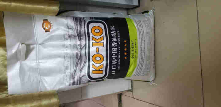 盛宝 KOKO 中国香油粘米 油粘米 大米10kg怎么样，好用吗，口碑，心得，评价，试用报告,第2张