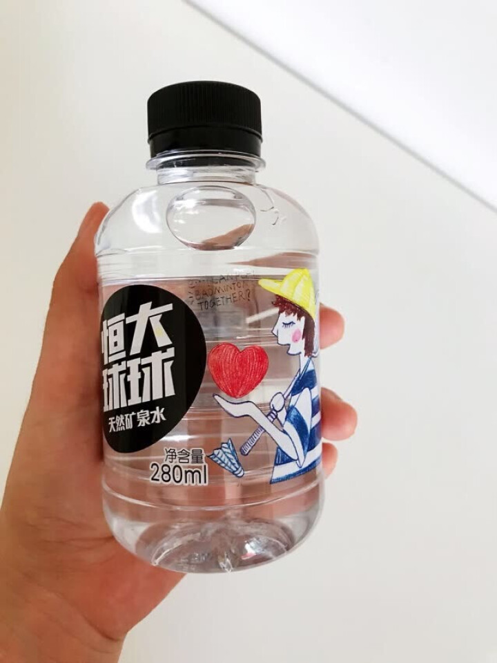 恒大 球球天然矿泉水小瓶 饮用水 瓶装水 情侣水 280ml*1瓶（样品不售卖）怎么样，好用吗，口碑，心得，评价，试用报告,第3张