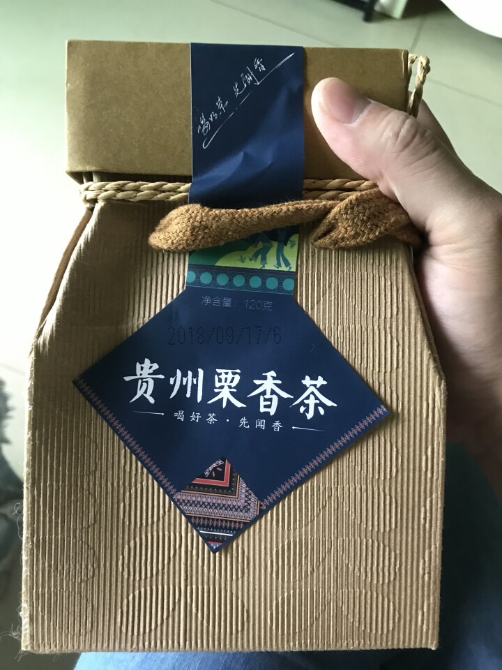 【栗香萦道】贵州栗香茶盒装尊品特级绿茶120g遵义毛峰茶叶浓香型高山云雾绿茶礼品茶叶 茶色怎么样，好用吗，口碑，心得，评价，试用报告,第2张