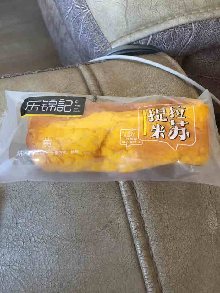 乐锦记提拉米苏520g零食小吃面包整箱 提拉米苏原味怎么样，好用吗，口碑，心得，评价，试用报告,第2张