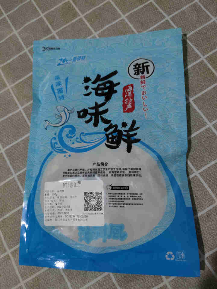 鲜博汇 淡晒金线鱼小鱼干 海产特产 银鱼干 150g怎么样，好用吗，口碑，心得，评价，试用报告,第3张