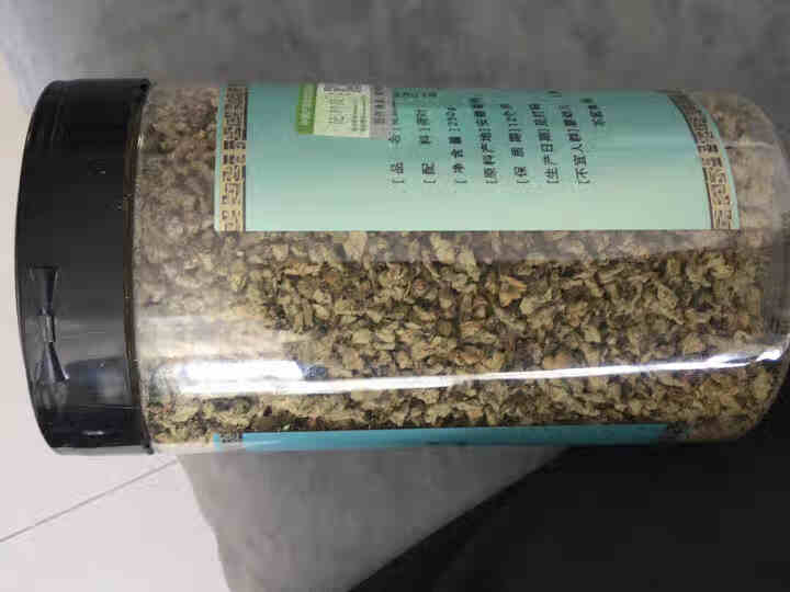 花初良 荷叶茶两罐装干荷叶茶叶搭配玫瑰花茶 冬瓜茶山楂养生茶 荷叶茶怎么样，好用吗，口碑，心得，评价，试用报告,第3张