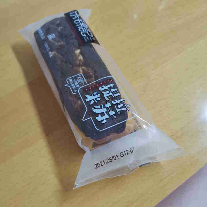 乐锦记提拉米苏520g零食小吃面包整箱 提拉米苏黑（巧克力味）怎么样，好用吗，口碑，心得，评价，试用报告,第3张