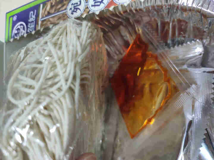 永笙记自营方便面速食非油炸拉面泡面箱装方便食品自嗨锅即食懒人宵夜宿舍重庆小面虾仁海鲜竹笋老鸭香辣花甲 香辣花甲面*1盒【拍下联系客服全返】怎么样，好用吗，口碑，,第4张