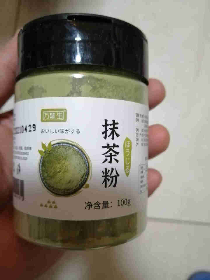 万味生 抹茶粉 食用绿茶粉 烘培原料 冲饮绿茶粉日式奶茶 淡奶油装饰蛋糕冰激凌布丁曲奇饼干专用原料 抹茶粉100g*1罐怎么样，好用吗，口碑，心得，评价，试用报,第4张