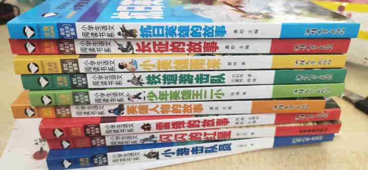 全9册红色经典书籍闪闪的红星注音小英雄雨来长征的故事雷锋的故事革命英雄的故事小学生一二三年级课外阅读怎么样，好用吗，口碑，心得，评价，试用报告,第2张