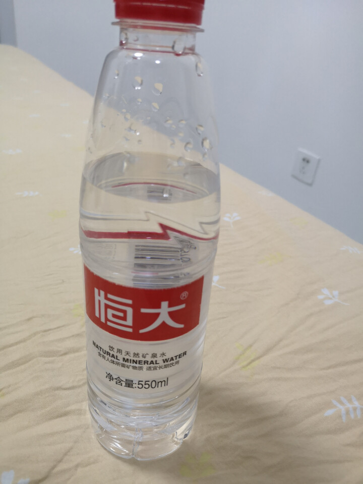 【整箱买一送一】恒大 天然矿泉水饮用水瓶装水非纯净水 550ml*1瓶（样品不售卖）怎么样，好用吗，口碑，心得，评价，试用报告,第2张