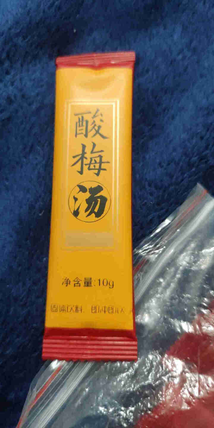 花老板 酸梅汤 速溶颗粒夏季茶冲饮固体饮料 酸梅汤100g（10g*10小包）怎么样，好用吗，口碑，心得，评价，试用报告,第2张