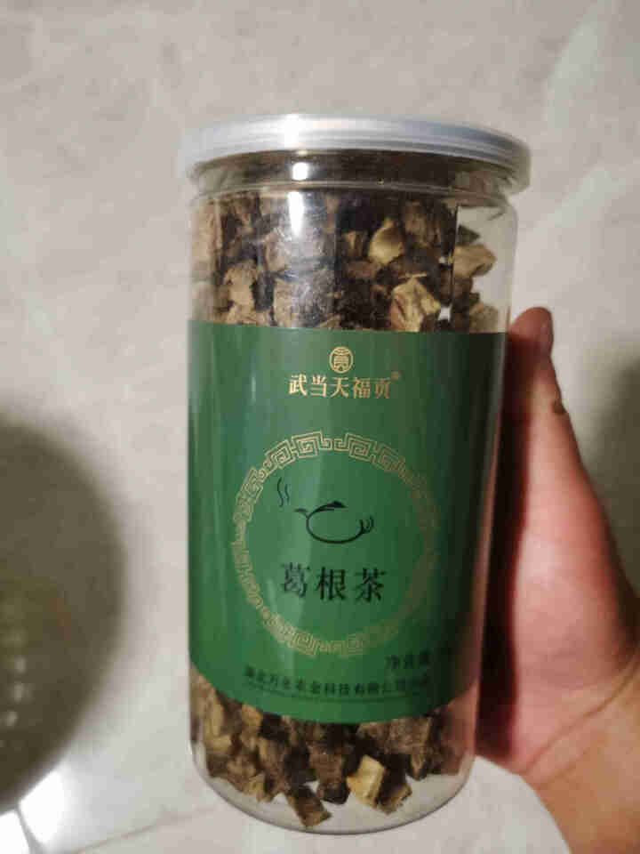 武当天福贡葛根茶泡水天然葛根干片新鲜葛根粉块250g怎么样，好用吗，口碑，心得，评价，试用报告,第2张