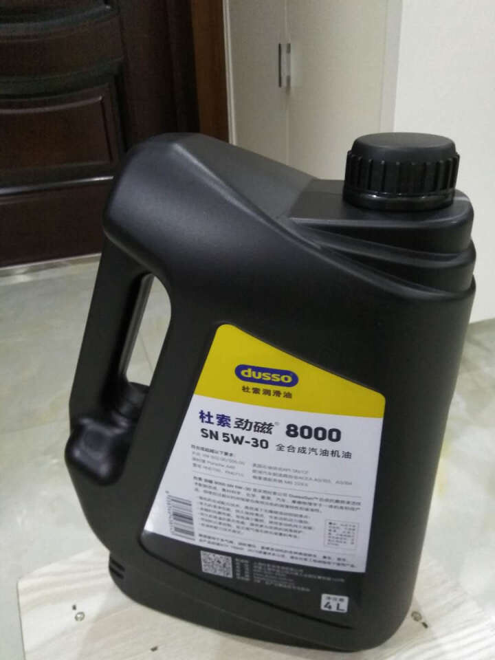 杜索（dusso）劲磁8000汽车机油 SN 5W,第2张