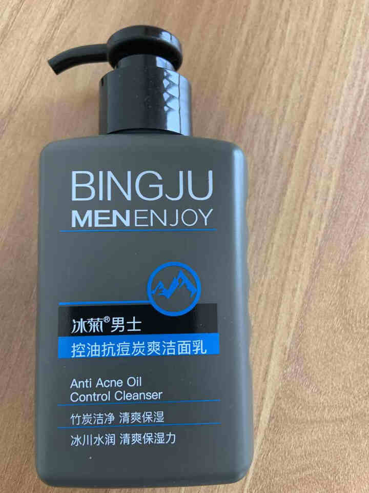 冰菊（BingJu）男士洁面乳控油炭爽洗面奶控油温和清洁毛孔油脂污垢 150ml怎么样，好用吗，口碑，心得，评价，试用报告,第2张