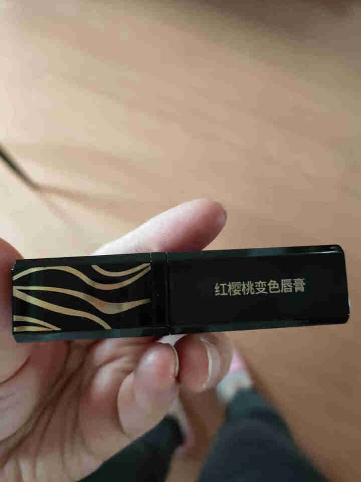 谜草集 谜草集红樱桃润唇膏唇釉口红 变色唇膏（不易掉色 保湿滋润  易上色）唇膏彩妆打底 1支装怎么样，好用吗，口碑，心得，评价，试用报告,第3张