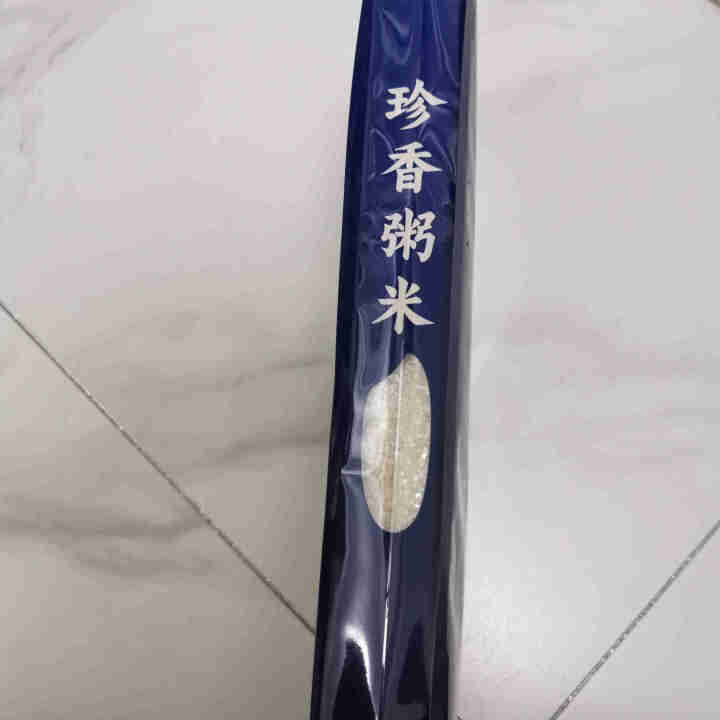 三町五稻 大米 东北大米 珍香粥米（2.5KG） 深蓝色怎么样，好用吗，口碑，心得，评价，试用报告,第4张