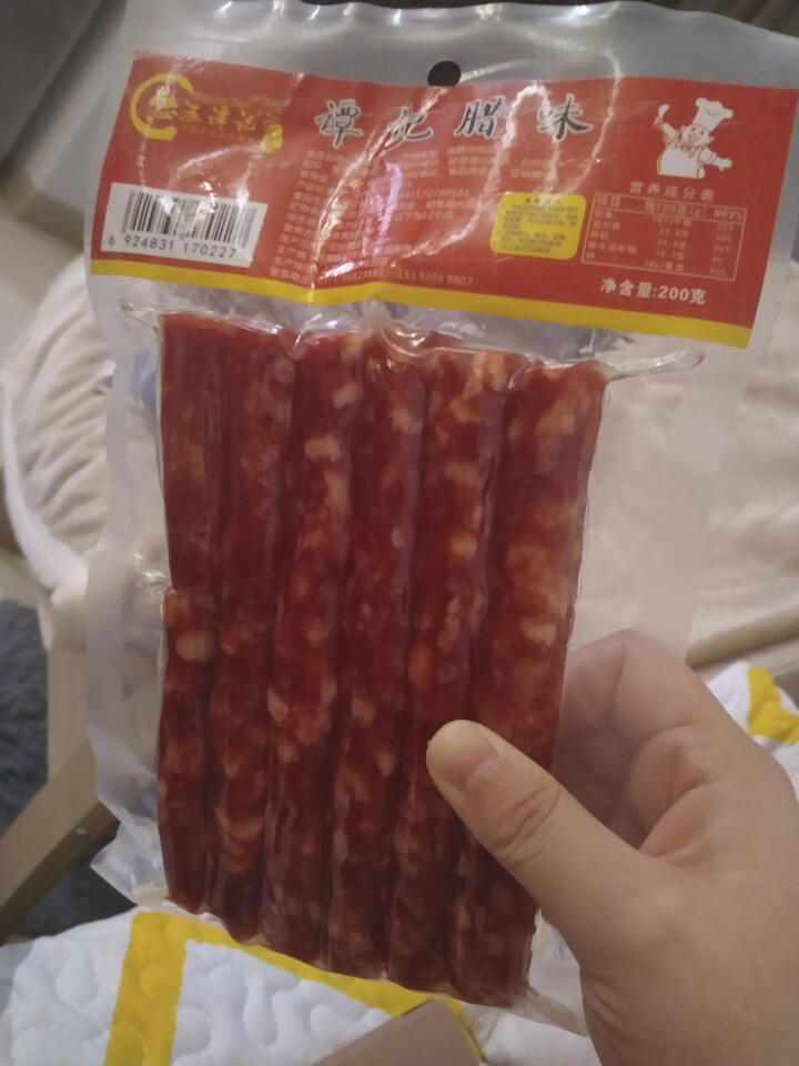 广味川味香肠200g 传统腊味腊肠 风味烧烤肠 广味腊肠怎么样，好用吗，口碑，心得，评价，试用报告,第3张