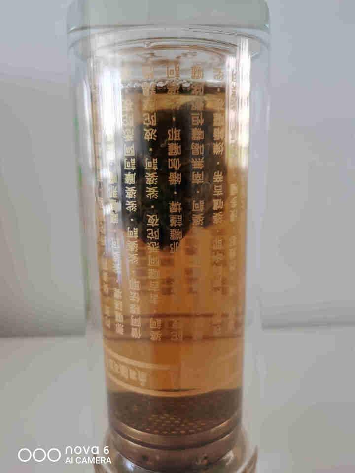 小茶犊 茶叶 台湾茶 冻顶乌龙茶 袋泡茶36g怎么样，好用吗，口碑，心得，评价，试用报告,第4张