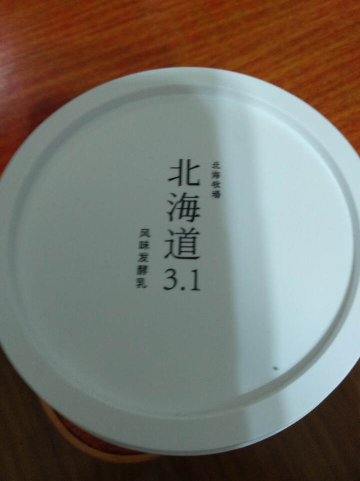 北海牧场 北海道3.1 高蛋白 无蔗糖原味酸奶风味发酵乳 135g*12盒怎么样，好用吗，口碑，心得，评价，试用报告,第2张