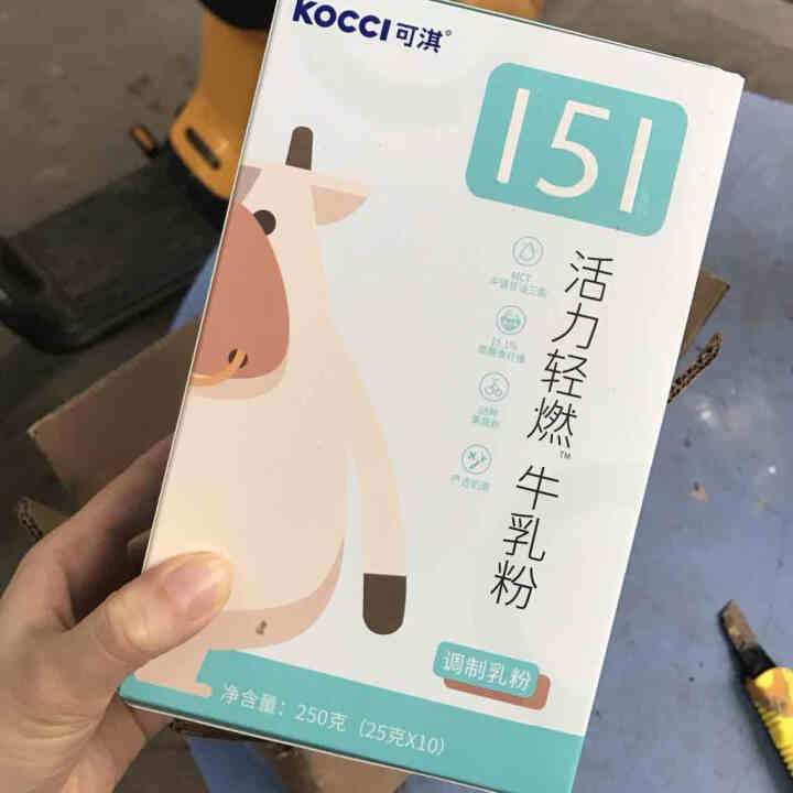 KOCCI可淇 多维营养果蔬高钙奶粉成人  膳食纤维进口奶源 青少年白领学生营养 独立小包装 单盒装10*25g怎么样，好用吗，口碑，心得，评价，试用报告,第4张